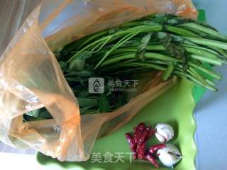 Garlic Pepper Convolvulus recipe