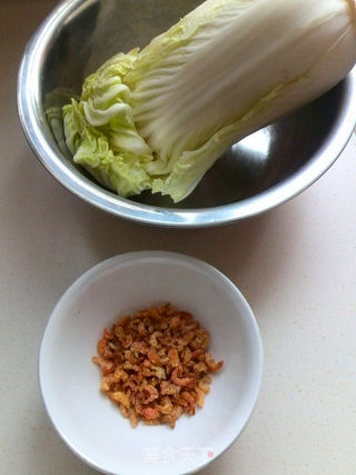 Haimi Pimple Soup recipe