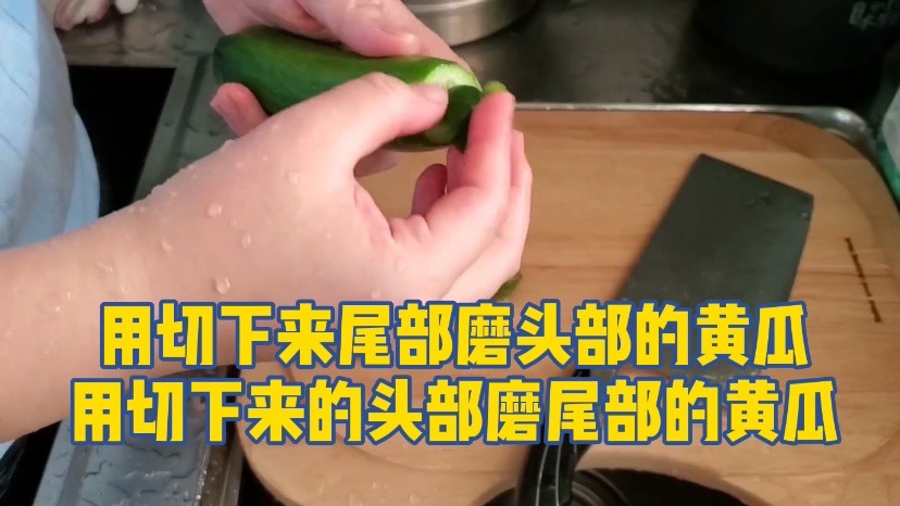 Simple Pat Cucumber recipe