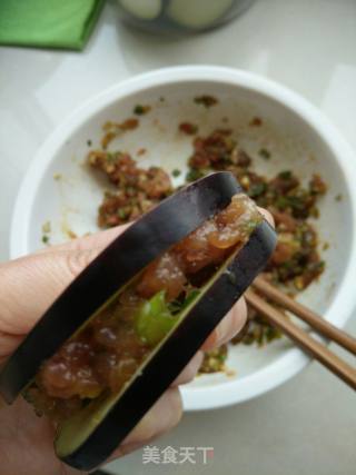 Fried Eggplant Box recipe