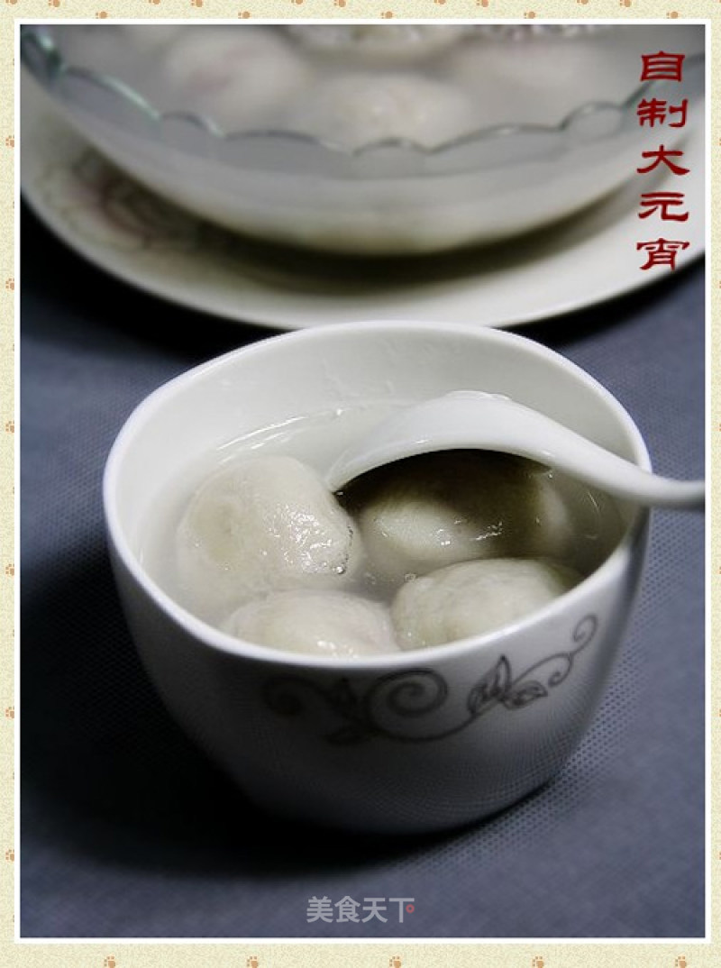 Homemade "beijing Flavor Lantern Festival" recipe