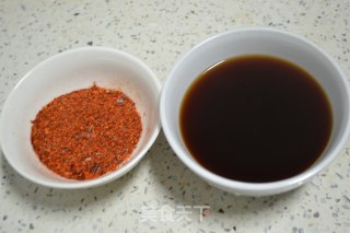 Qishan Rouxie recipe