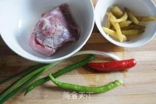 Five-star Dishes at The Family Banquet [sour Soup Pork Slices] Sour and Spicy Refreshing Meal recipe