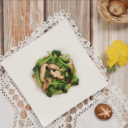 Blue Skinny Shiitake Mushrooms recipe