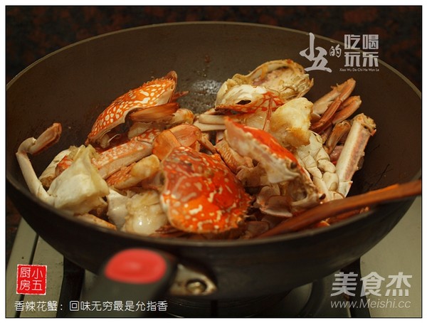 Spicy Flower Crab recipe
