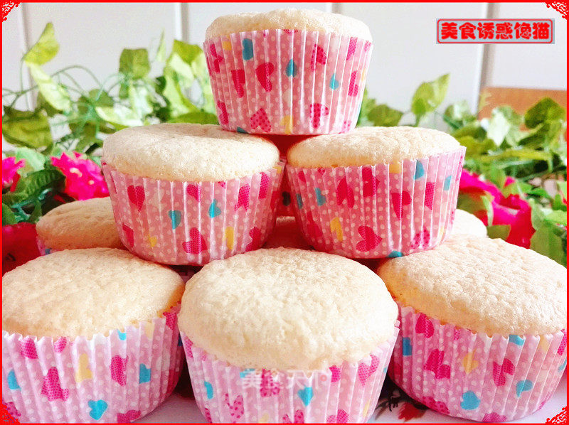 Cup Cake (whole Egg Method) recipe