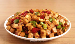 Kung Pao Tofu recipe