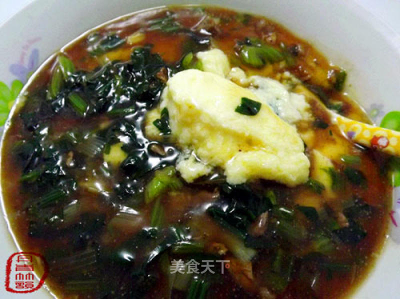 Spinach Minced Meat Custard recipe