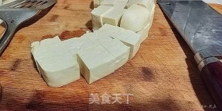 Kung Pao Tofu recipe