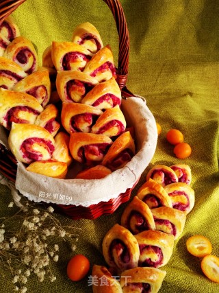 # Fourth Baking Contest and is Love to Eat Festival# Purple Sweet Potato Wheat Bread recipe