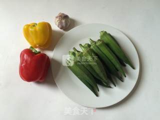 Okra recipe