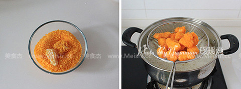 Kimchi-flavored Chicken Rice Flower recipe