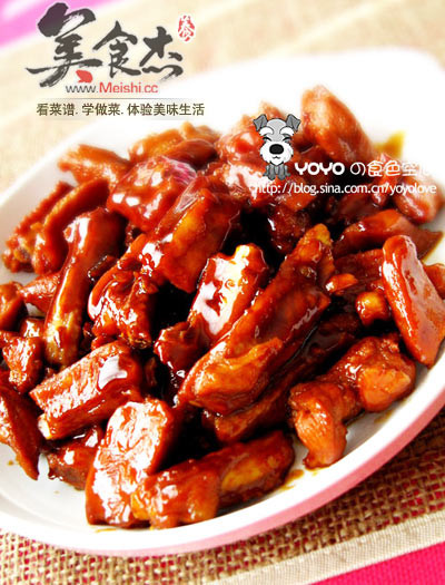 Invincible Haowei Gaosheng Ribs recipe