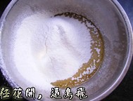 Japanese Cotton Cake recipe