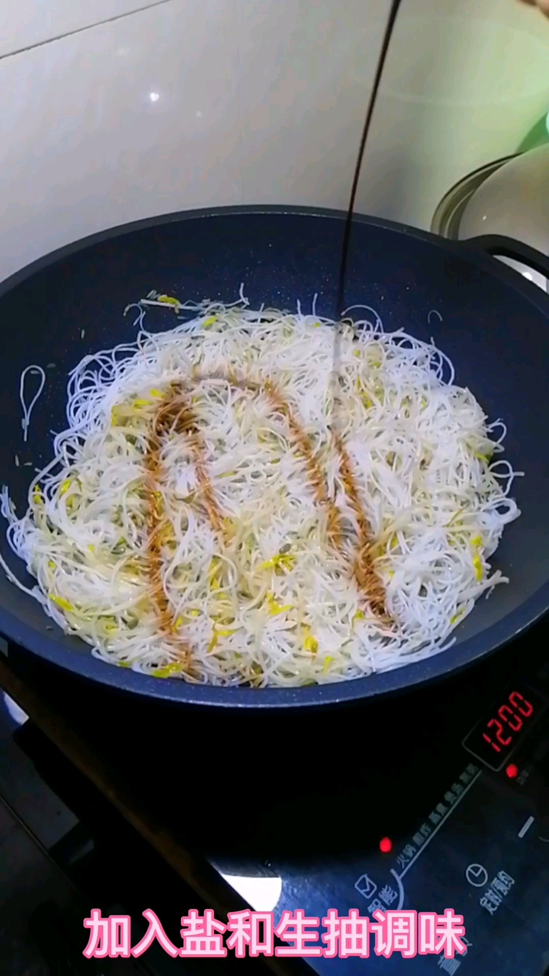 Fried Rice Noodles with Sprouts recipe