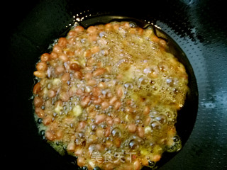 Three Steps to Get Crispy Peanuts recipe