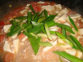 Tomato Tofu Soup recipe