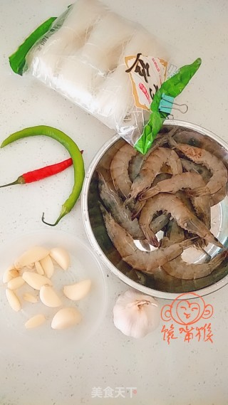 Golden Garlic Vermicelli Shrimp recipe