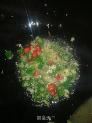 Spicy Octopus recipe