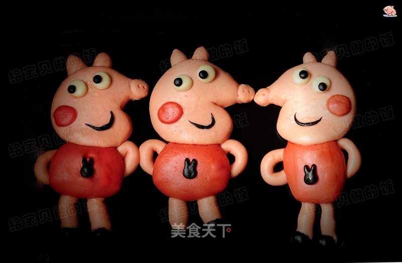 #the 4th Baking Contest and is Love to Eat Festival#little Pig Peppa Mantou recipe