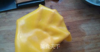 Pumpkin Cool Skin recipe