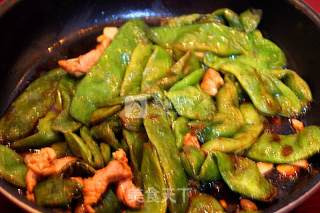 Burnt Kidney Beans recipe