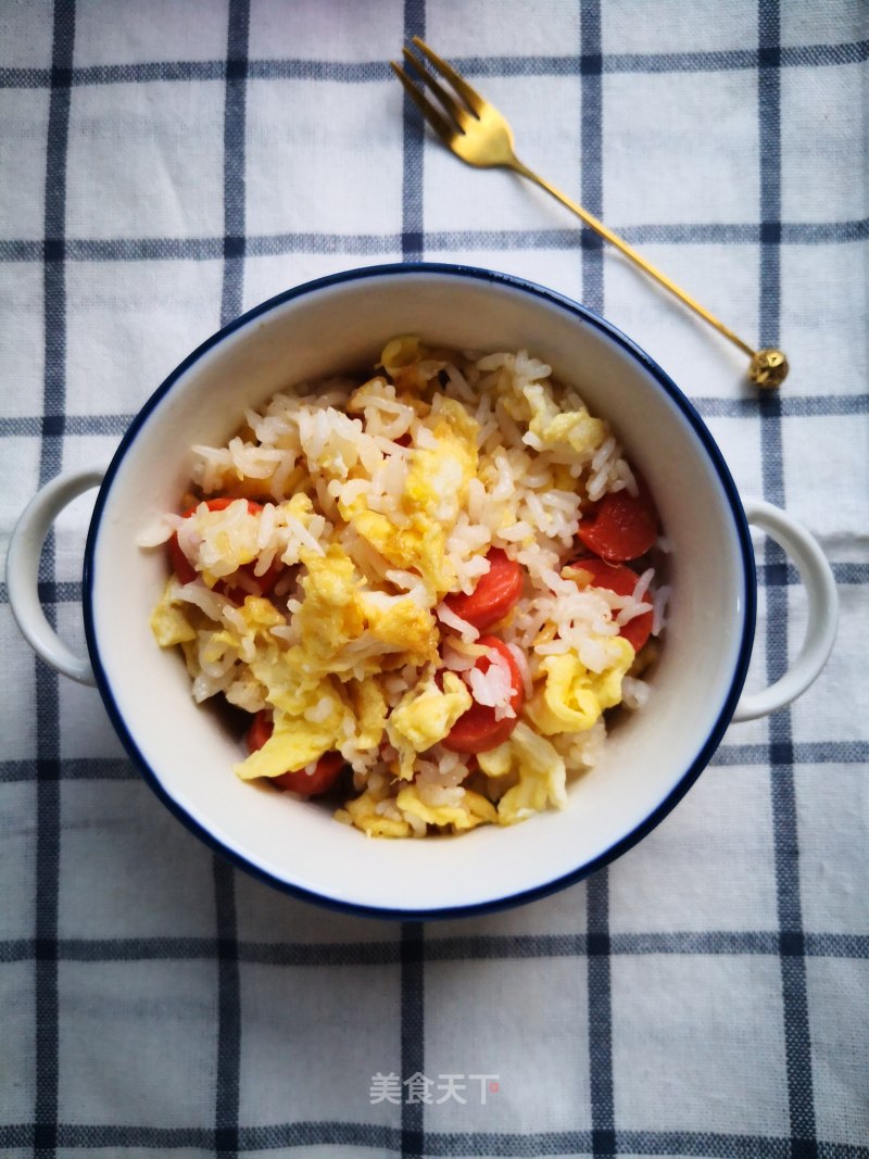 Fried Rice with Ham and Egg recipe