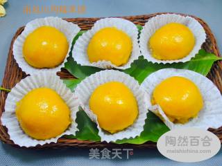 Fall in Love with Pumpkin: [tuan Reun Yuan] Pumpkin, Yam and Glutinous Rice Ball recipe