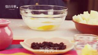 Good "greasy" Breakfast-baked Toast Pudding recipe
