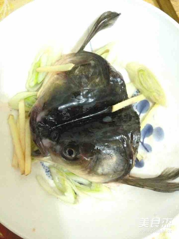 Double Pepper Fish Head recipe