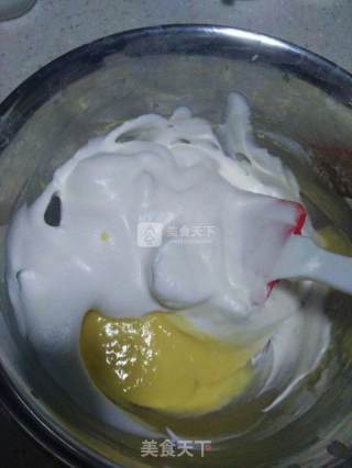 Eight-inch Latte Chiffon Cake recipe