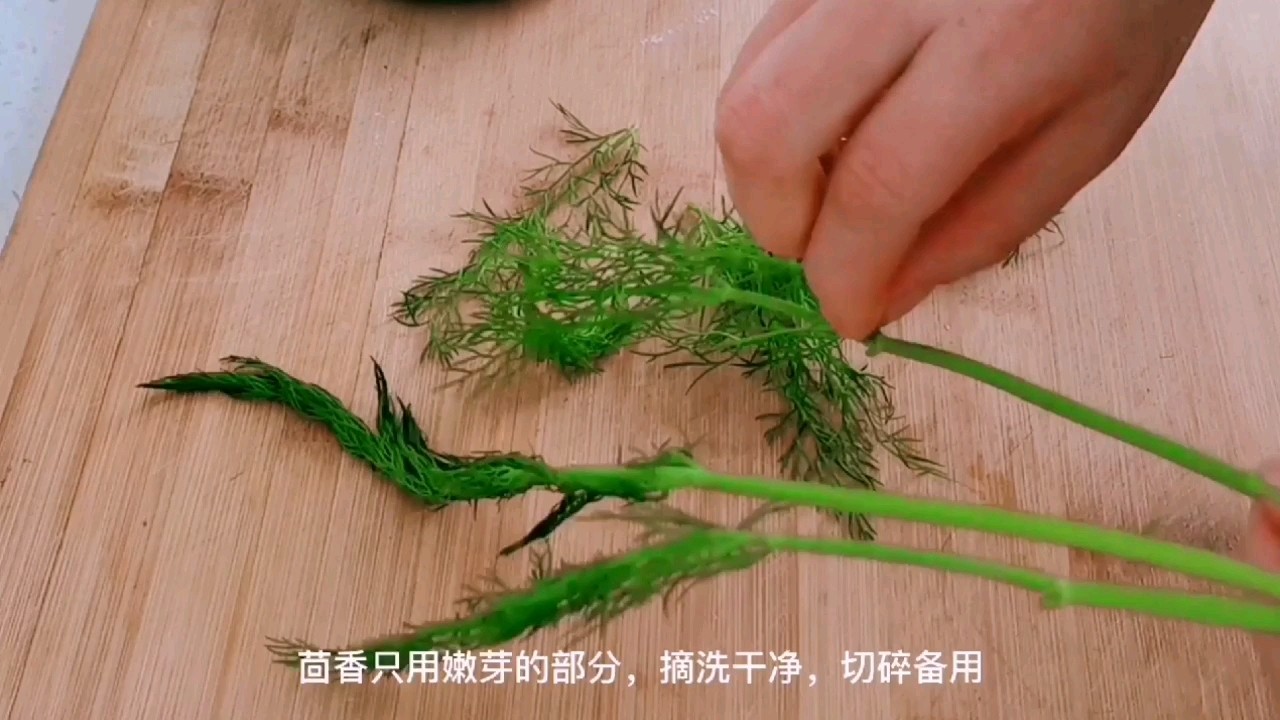 Kitchen Xiaobai’s Zero-difficulty "fennel Custard" Will Give You Seconds recipe