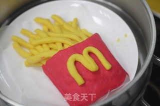 Mcdonald's "fries", No Matter How You Eat It Will Not Get Angry recipe