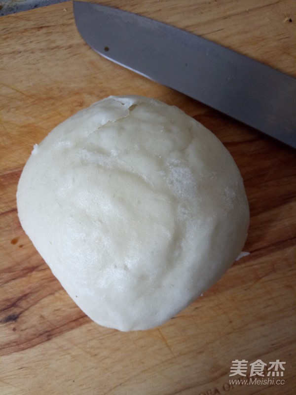 Egg-flavored Steamed Buns recipe