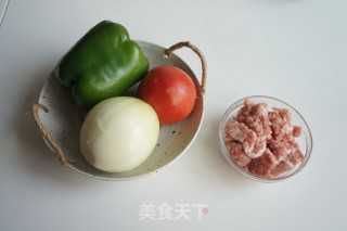 Hand-rolled Noodles with Minced Meat and Onion recipe