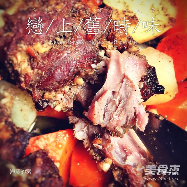 Steamed Roasted Lamb Leg recipe