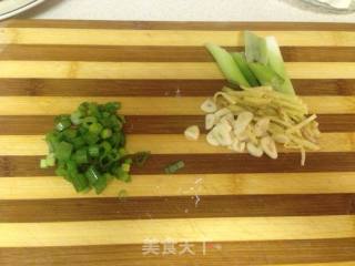 Spicy Celery Tofu recipe
