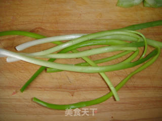 Canola and Mushroom Pork Bun recipe