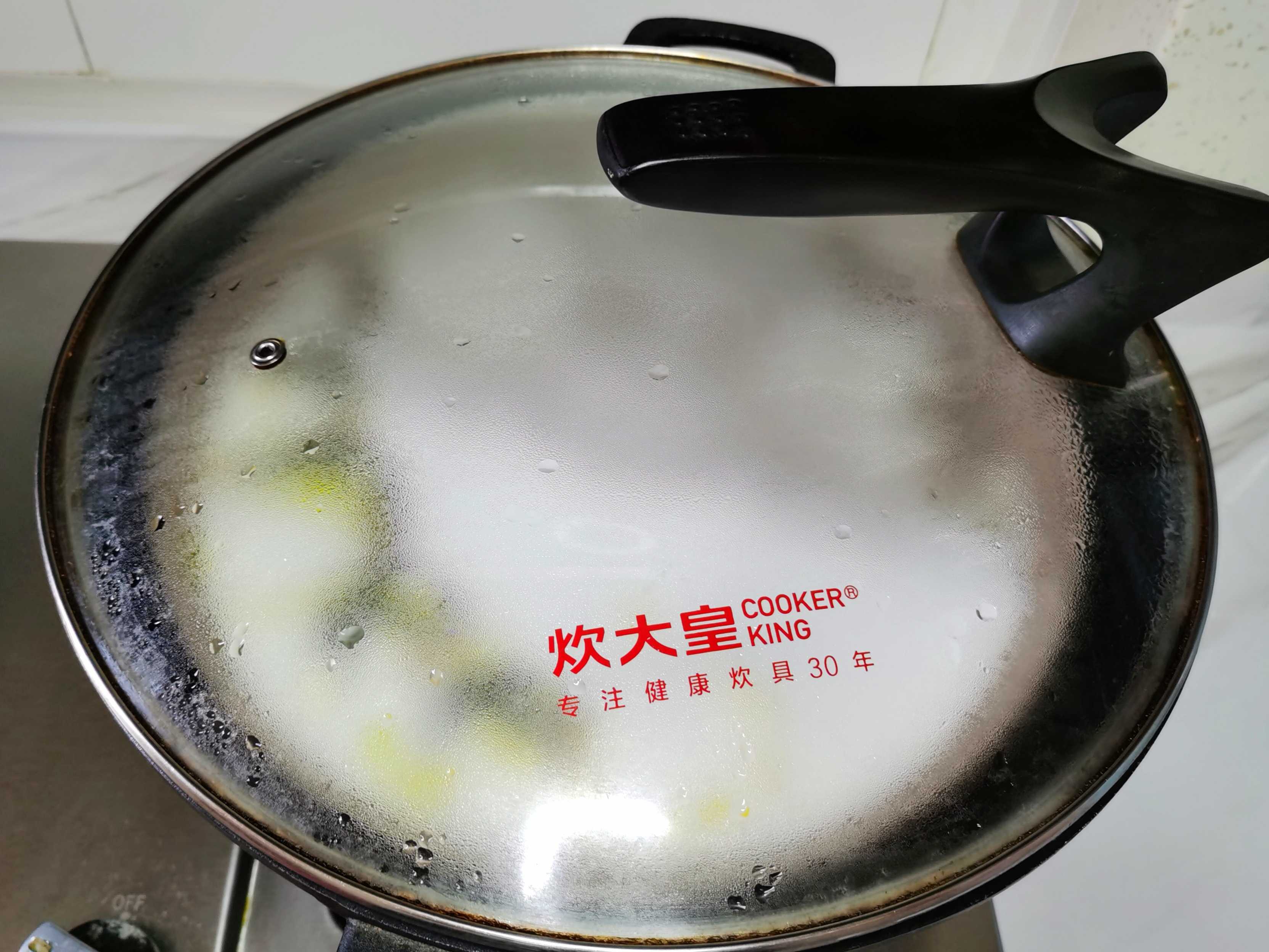 Shrimp Rice Noodles recipe
