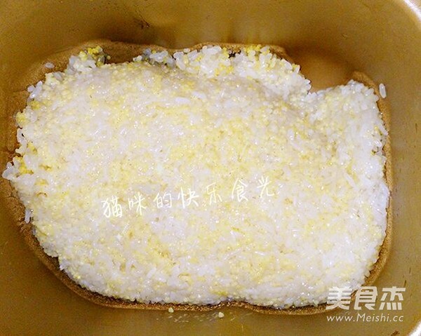 Bread Machine to Make Millet Rice Wine recipe