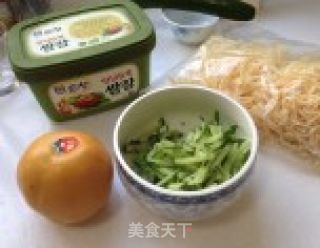 Shredded Squid recipe