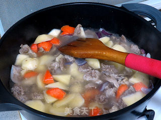 Delicious Dishes [beef Curry Pot] recipe