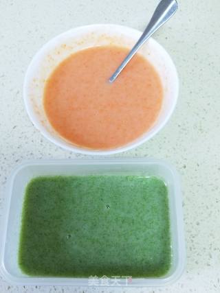 Creative Two-color Vegetable Puree Skin Jelly recipe