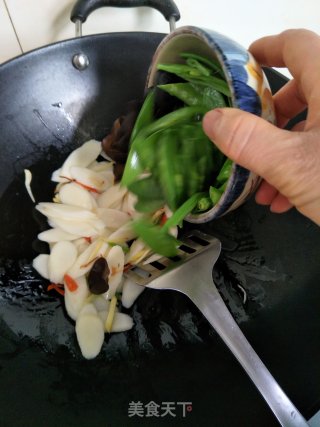 Fried Yam with Snow Peas recipe