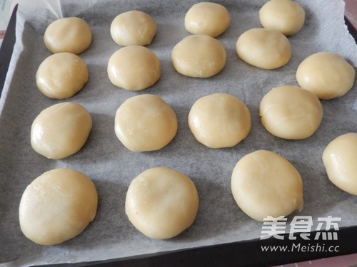 Crispy Mung Bean Cake recipe