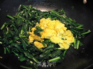 Fried Chives with Egg recipe