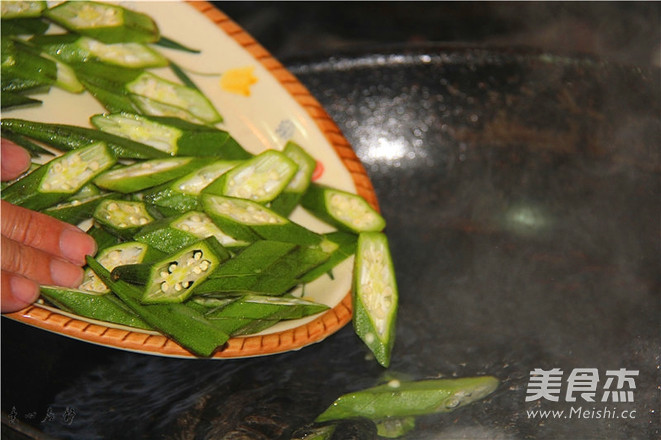 Cold Vegetable Sauce Fragrant Okra Ten-mile Fragrant Su Xin Jujing for Food recipe