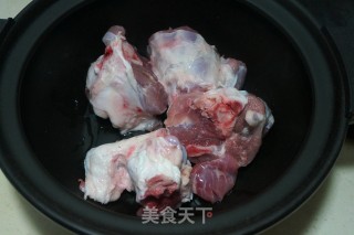 [beijing] Meat Bone Yam Soup recipe