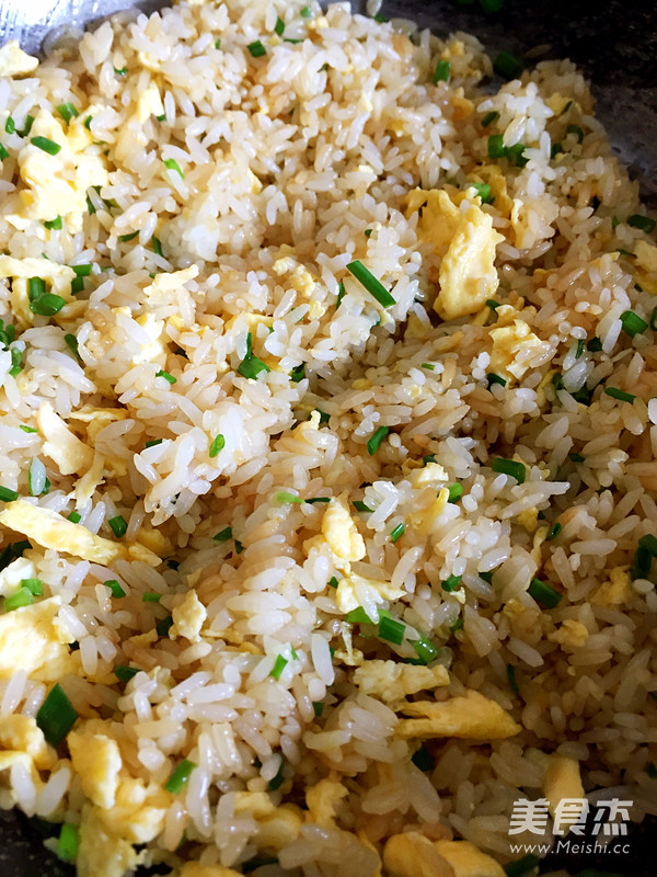 Egg Fried Rice recipe