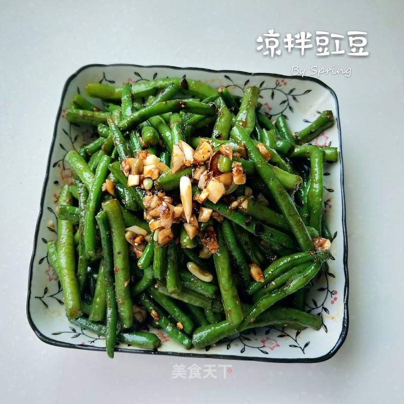 Cowpeas in Cold Dressing recipe